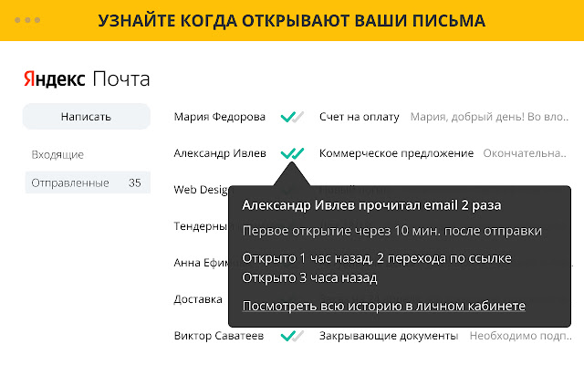 Mailscan from Chrome web store to be run with OffiDocs Chromium online Mailscan from Chrome web store to be run with OffiDocs Chromium online