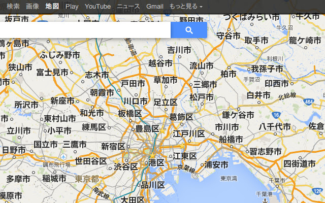 Mapsだけは日本語で! for Google Maps™ from Chrome web store to be run with OffiDocs Chromium online Mapsだけは日本語で! for Google Maps™ from Chrome web store to be run with OffiDocs Chromium online