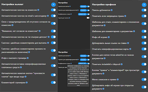 MBBE Scripts from Chrome web store to be run with OffiDocs Chromium online MBBE Scripts from Chrome web store to be run with OffiDocs Chromium online