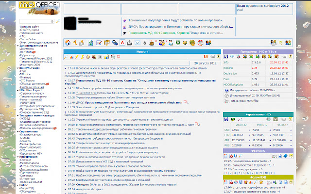 MDOffice from Chrome web store to be run with OffiDocs Chromium online MDOffice from Chrome web store to be run with OffiDocs Chromium online