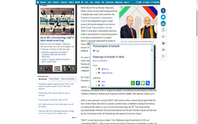 Multilingual Dictionary from Chrome web store to be run with OffiDocs Chromium online Multilingual Dictionary from Chrome web store to be run with OffiDocs Chromium online