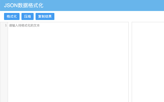 mz json from Chrome web store to be run with OffiDocs Chromium online mz json from Chrome web store to be run with OffiDocs Chromium online