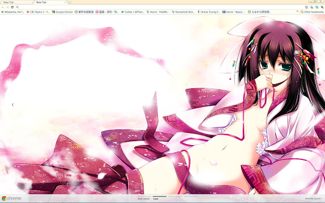 Nagomiko 7 from Chrome web store to be run with OffiDocs Chromium online Nagomiko 7 from Chrome web store to be run with OffiDocs Chromium online