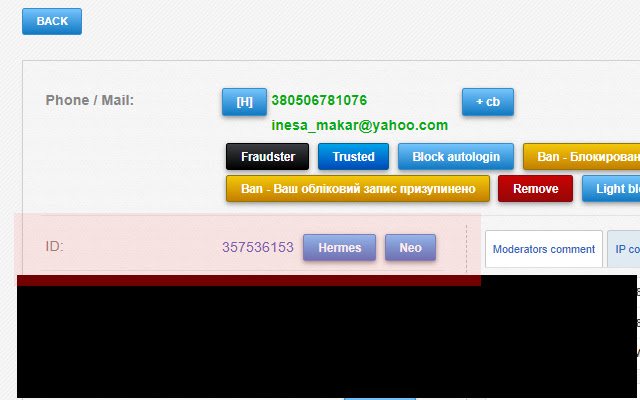 NEOLINK from Chrome web store to be run with OffiDocs Chromium online NEOLINK from Chrome web store to be run with OffiDocs Chromium online