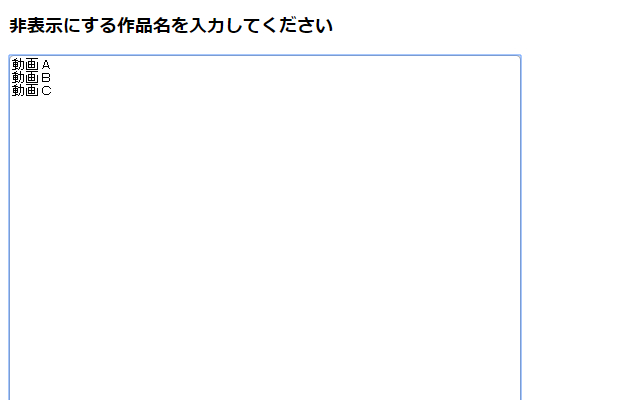 Netflix Filter from Chrome web store to be run with OffiDocs Chromium online Netflix Filter from Chrome web store to be run with OffiDocs Chromium online