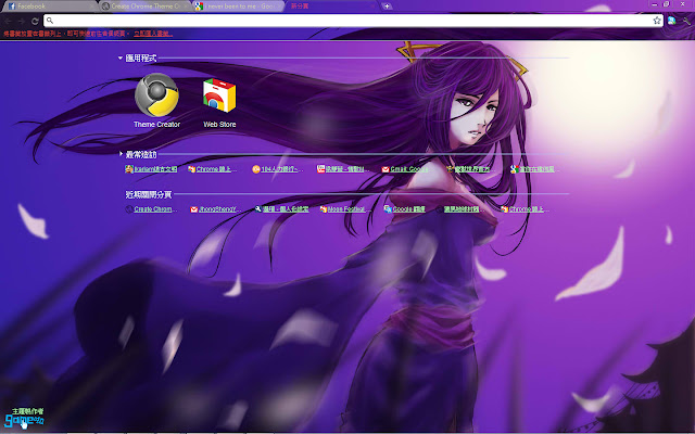 Never been to me from Chrome web store to be run with OffiDocs Chromium online Never been to me from Chrome web store to be run with OffiDocs Chromium online