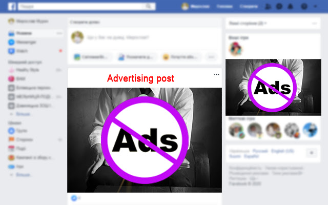 New antibanner from Chrome web store to be run with OffiDocs Chromium online New antibanner from Chrome web store to be run with OffiDocs Chromium online