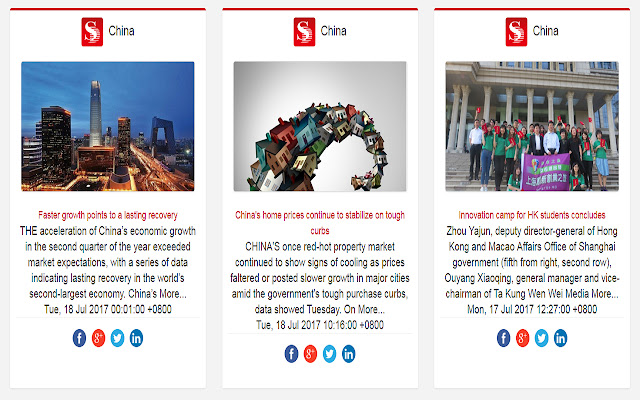 News Scrolls from Chrome web store to be run with OffiDocs Chromium online News Scrolls from Chrome web store to be run with OffiDocs Chromium online