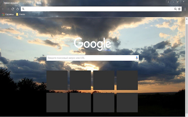 Nice sunset from Chrome web store to be run with OffiDocs Chromium online Nice sunset from Chrome web store to be run with OffiDocs Chromium online