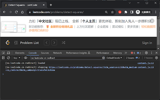 No Leetcode CN Redirect from Chrome web store to be run with OffiDocs Chromium online No Leetcode CN Redirect from Chrome web store to be run with OffiDocs Chromium online
