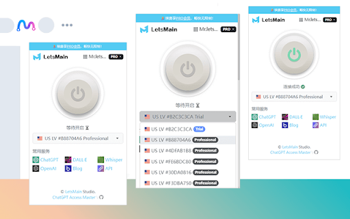OA DALLE Master OpenAI人工智能绘画工具 from Chrome web store to be run with OffiDocs Chromium online OA DALLE Master OpenAI人工智能绘画工具 from Chrome web store to be run with OffiDocs Chromium online