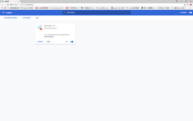 olym ssl sca from Chrome web store to be run with OffiDocs Chromium online olym ssl sca from Chrome web store to be run with OffiDocs Chromium online