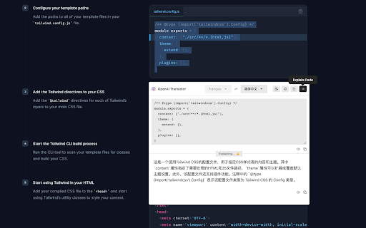 OpenAI Translator from Chrome web store to be run with OffiDocs Chromium online OpenAI Translator from Chrome web store to be run with OffiDocs Chromium online