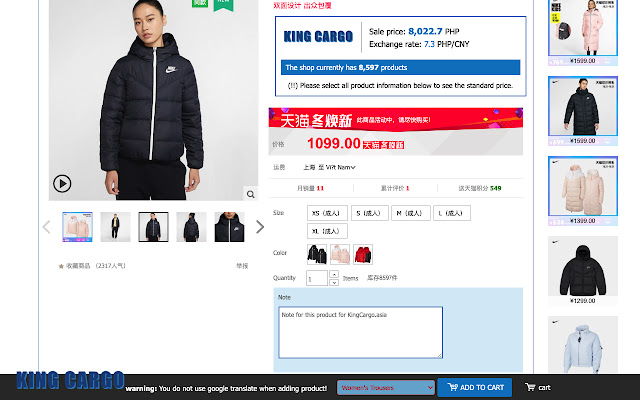 Order creation utility KingCargo.asia from Chrome web store to be run with OffiDocs Chromium online Order creation utility KingCargo.asia from Chrome web store to be run with OffiDocs Chromium online