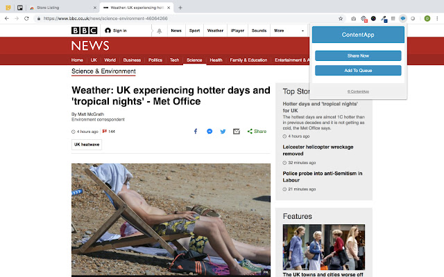 Paiger from Chrome web store to be run with OffiDocs Chromium online Paiger from Chrome web store to be run with OffiDocs Chromium online