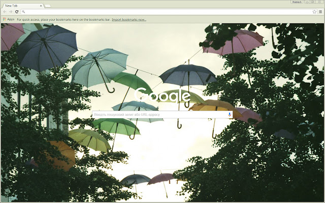Paris Autumn from Chrome web store to be run with OffiDocs Chromium online Paris Autumn from Chrome web store to be run with OffiDocs Chromium online