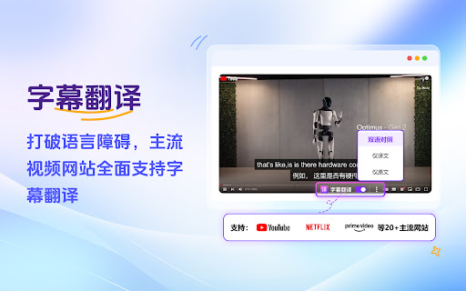 PDF一括ダウンローダー from Chrome web store to be run with OffiDocs Chromium online PDF一括ダウンローダー from Chrome web store to be run with OffiDocs Chromium online