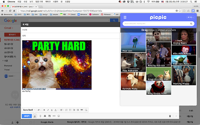 Picpic from Chrome web store to be run with OffiDocs Chromium online Picpic from Chrome web store to be run with OffiDocs Chromium online