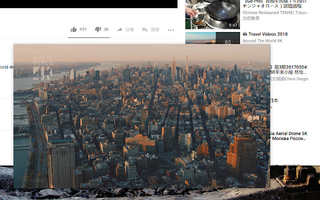 Picture in Picture Plus from Chrome web store to be run with OffiDocs Chromium online Picture in Picture Plus from Chrome web store to be run with OffiDocs Chromium online