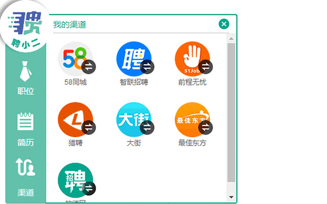 pinGer from Chrome web store to be run with OffiDocs Chromium online pinGer from Chrome web store to be run with OffiDocs Chromium online