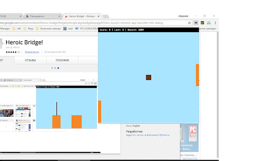 Ping Pong.Classic from Chrome web store to be run with OffiDocs Chromium online Ping Pong.Classic from Chrome web store to be run with OffiDocs Chromium online