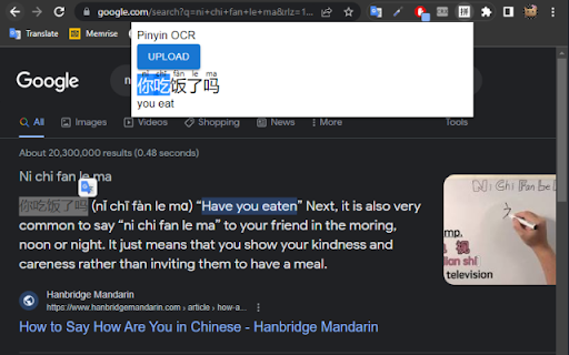 Pinyin OCR from Chrome web store to be run with OffiDocs Chromium online Pinyin OCR from Chrome web store to be run with OffiDocs Chromium online