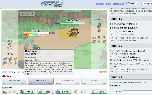Pokemon Showdown Announcer from Chrome web store to be run with OffiDocs Chromium online Pokemon Showdown Announcer from Chrome web store to be run with OffiDocs Chromium online