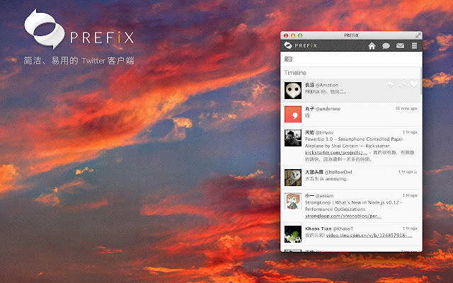 PREFiX Launcher for Twitter from Chrome web store to be run with OffiDocs Chromium online PREFiX Launcher for Twitter from Chrome web store to be run with OffiDocs Chromium online