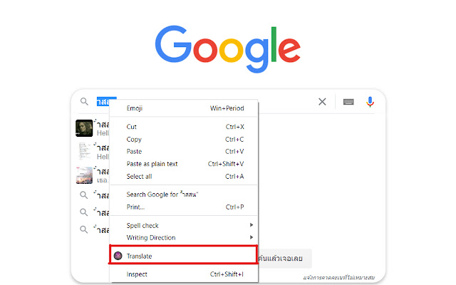 PropyC Translater from Chrome web store to be run with OffiDocs Chromium online PropyC Translater from Chrome web store to be run with OffiDocs Chromium online