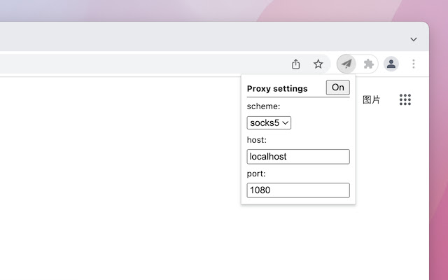 Proxy settings from Chrome web store to be run with OffiDocs Chromium online Proxy settings from Chrome web store to be run with OffiDocs Chromium online
