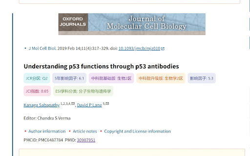 PubMed Tools from Chrome web store to be run with OffiDocs Chromium online PubMed Tools from Chrome web store to be run with OffiDocs Chromium online