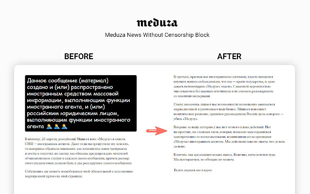 Puck Futin from Chrome web store to be run with OffiDocs Chromium online Puck Futin from Chrome web store to be run with OffiDocs Chromium online