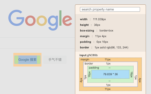 Quick CSS inspector from Chrome web store to be run with OffiDocs Chromium online Quick CSS inspector from Chrome web store to be run with OffiDocs Chromium online