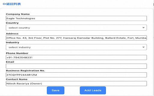 Quick Grab from Chrome web store to be run with OffiDocs Chromium online Quick Grab from Chrome web store to be run with OffiDocs Chromium online