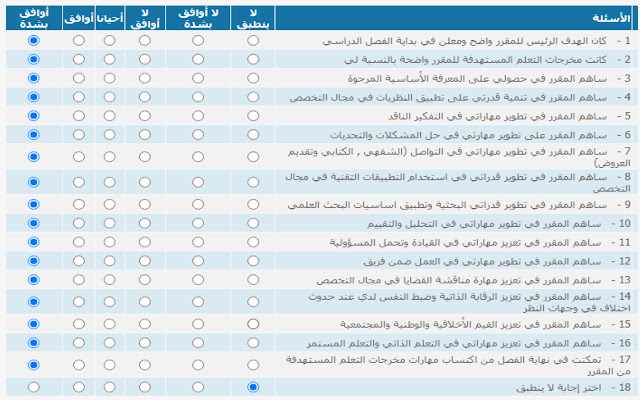qym from Chrome web store to be run with OffiDocs Chromium online qym from Chrome web store to be run with OffiDocs Chromium online