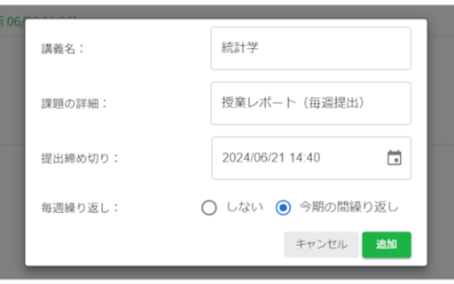 RACSU for eALPS from Chrome web store to be run with OffiDocs Chromium online RACSU for eALPS from Chrome web store to be run with OffiDocs Chromium online