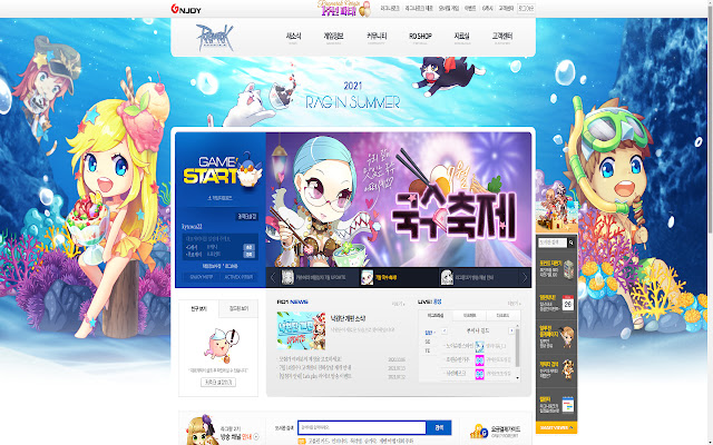 Ragnarok Quick Starter from Chrome web store to be run with OffiDocs Chromium online Ragnarok Quick Starter from Chrome web store to be run with OffiDocs Chromium online