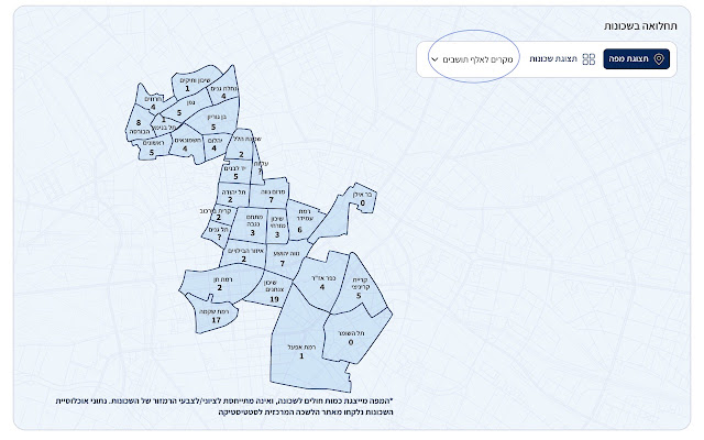 Ramat Gan Covid19 from Chrome web store to be run with OffiDocs Chromium online Ramat Gan Covid19 from Chrome web store to be run with OffiDocs Chromium online