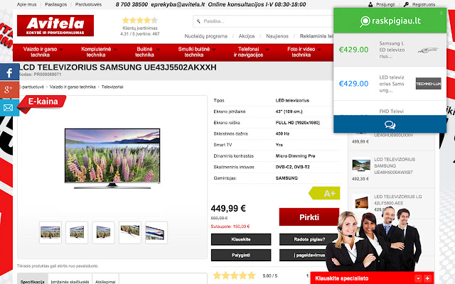 Rask Pigiau from Chrome web store to be run with OffiDocs Chromium online Rask Pigiau from Chrome web store to be run with OffiDocs Chromium online