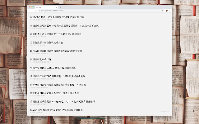 Readhub.Tab from Chrome web store to be run with OffiDocs Chromium online Readhub.Tab from Chrome web store to be run with OffiDocs Chromium online