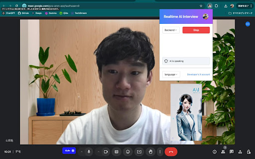 Realtime AI interview from Chrome web store to be run with OffiDocs Chromium online Realtime AI interview from Chrome web store to be run with OffiDocs Chromium online
