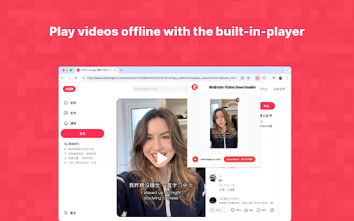 Rednote Video Downloader(Xiaohongshu) No Watermarks from Chrome web store to be run with OffiDocs Chromium online Rednote Video Downloader(Xiaohongshu) No Watermarks from Chrome web store to be run with OffiDocs Chromium online