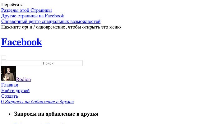 Remove Styles from Chrome web store to be run with OffiDocs Chromium online Remove Styles from Chrome web store to be run with OffiDocs Chromium online