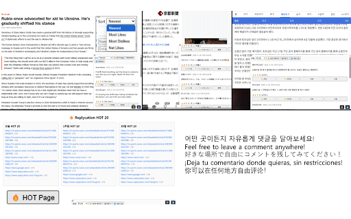 Replycation from Chrome web store to be run with OffiDocs Chromium online Replycation from Chrome web store to be run with OffiDocs Chromium online