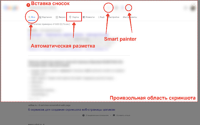 Screenshots (Topvisor) from Chrome web store to be run with OffiDocs Chromium online Screenshots (Topvisor) from Chrome web store to be run with OffiDocs Chromium online