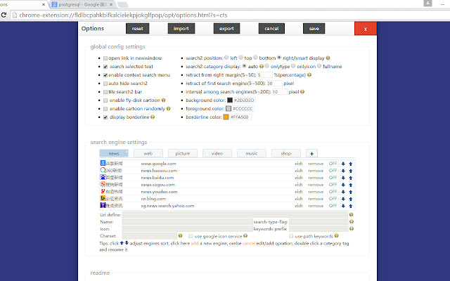 search2 from Chrome web store to be run with OffiDocs Chromium online search2 from Chrome web store to be run with OffiDocs Chromium online