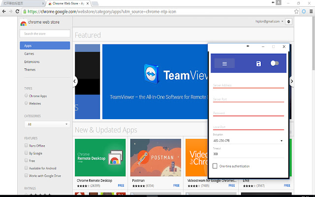 Shadowsocks from Chrome web store to be run with OffiDocs Chromium online Shadowsocks from Chrome web store to be run with OffiDocs Chromium online