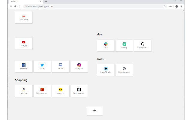 Shortcuts In Newtab from Chrome web store to be run with OffiDocs Chromium online Shortcuts In Newtab from Chrome web store to be run with OffiDocs Chromium online