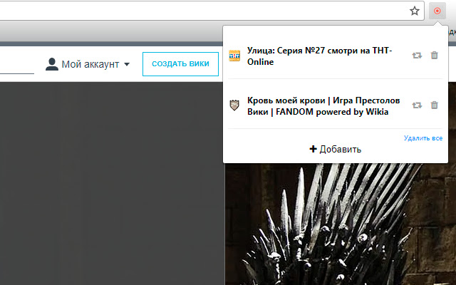 SMember from Chrome web store to be run with OffiDocs Chromium online SMember from Chrome web store to be run with OffiDocs Chromium online
