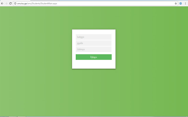 Sms.tsu.ge new style from Chrome web store to be run with OffiDocs Chromium online Sms.tsu.ge new style from Chrome web store to be run with OffiDocs Chromium online